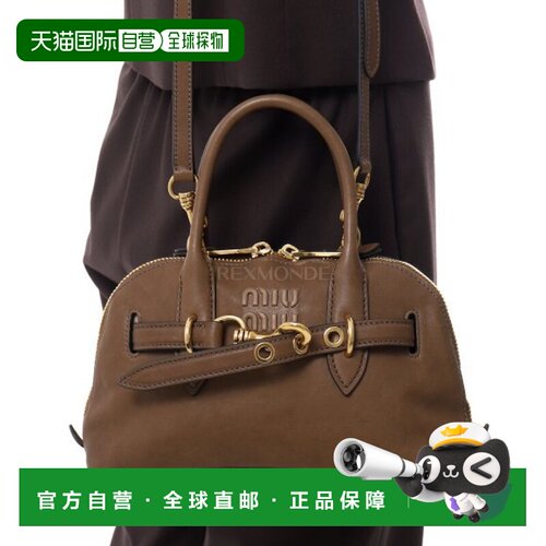 韩国直邮Miu Miu 5BB169 2BBL F0316 手提包单肩包斜挎包