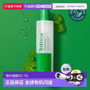 韩国直邮OLIVE makeprem美科富来积雪草集中镇定爽肤水 YOUNG专享