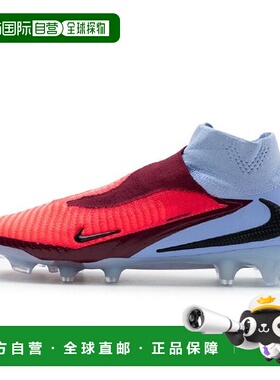 韩国直邮NIKE 耐克足球战靴 ZQC HJ2147-400 Phantom 6 High Elit