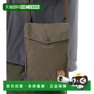 韩国直邮FJALLRAVEN 口袋深橄榄色 (24221/633) 背包配件北极狐