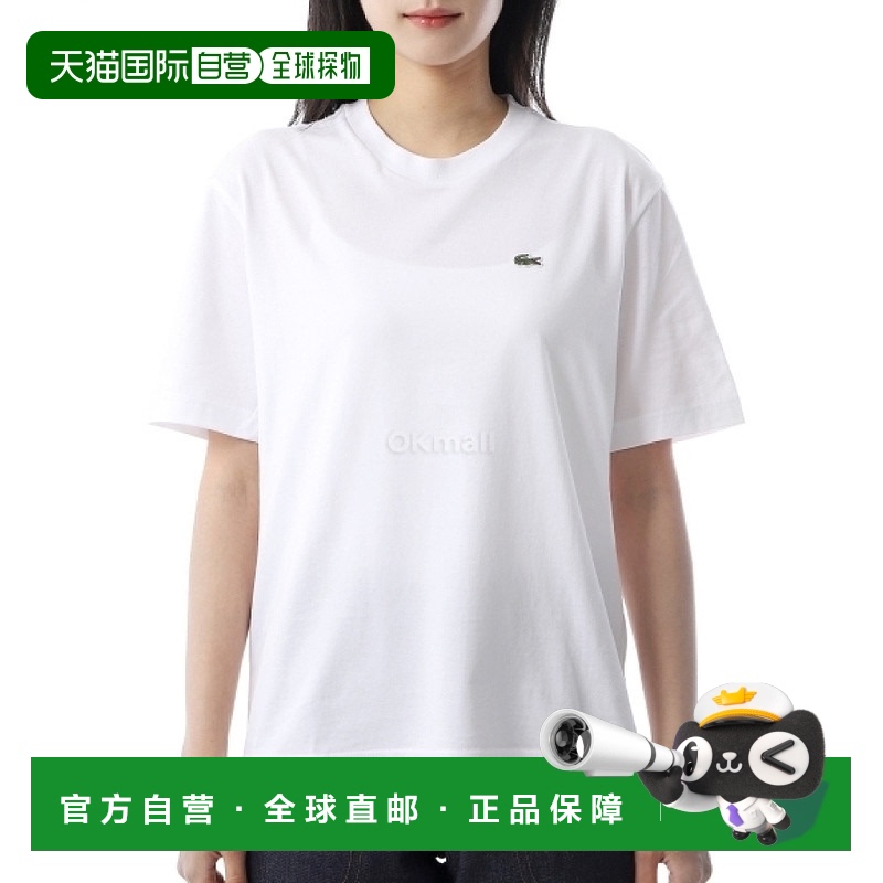 韩国直邮Lacoste 宽松版型柔软棉质T恤 (TF7215-001)新款