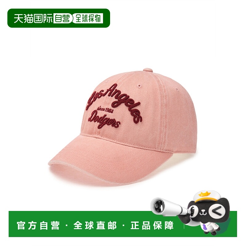 韩国直邮MLB 男士棒球帽  3ACPDS14N