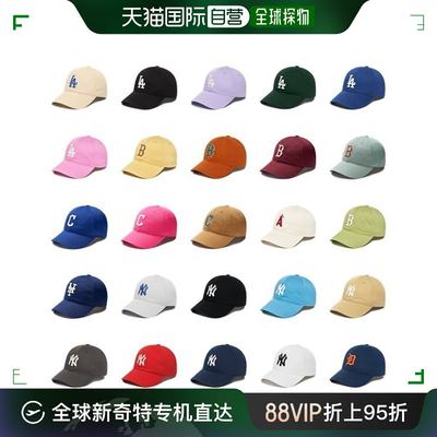 韩国直邮MLB 帽子 [现代百货店] MLB CP66 N-COVER 时尚棒球帽 平