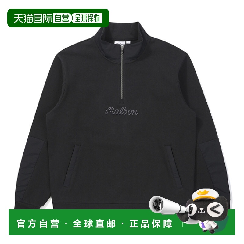 韩国直邮MALBON GOLF 男士卫衣  Bucket Airy Half-zip MTM M5321
