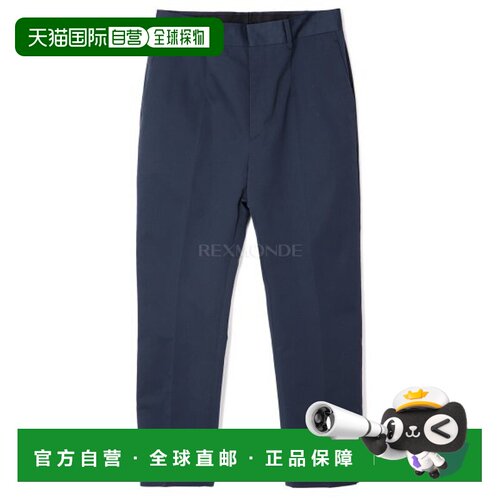 韩国直邮PRADA UP0223 S231 1CMO F0SVF 卡其裤休闲裤