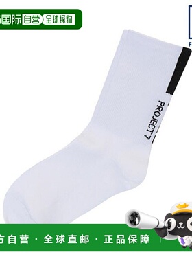 韩国直邮FILA Project 7 长款克鲁斯米白色_P321343680斐乐