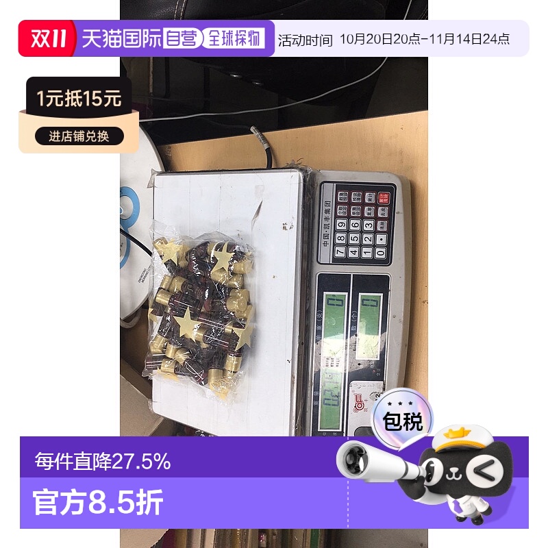 韩国直邮the history of whoo 男女通用 乳液正品