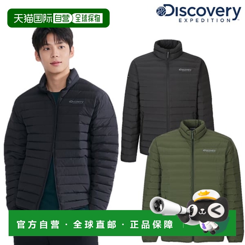 韩国直邮Discovery Expedition 25FW 男士 Fixie G 型管高领羽绒