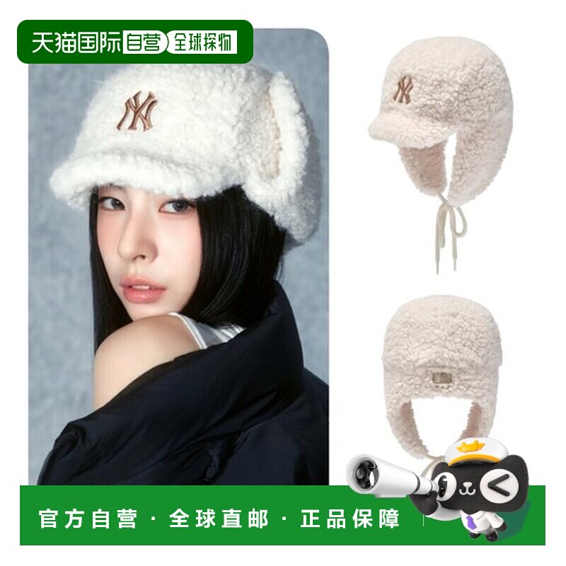 韩国直邮MLB男女同款冬季保暖围巾围脖3AWMB0256-50CRS