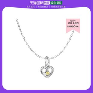 韩国直邮PANDORA潘多拉正品 精致女士饰品项链590515_798854C1 时尚