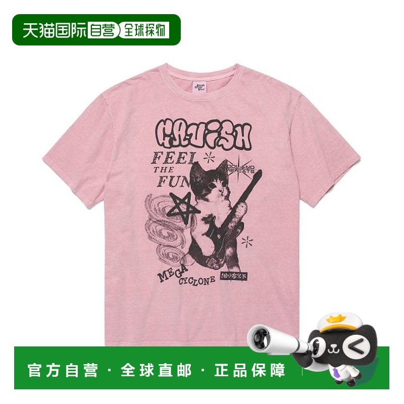 韩国直邮CAVISH 公用T恤CV2DMUT524APK MEGA CYCLONE PIGMENT SS