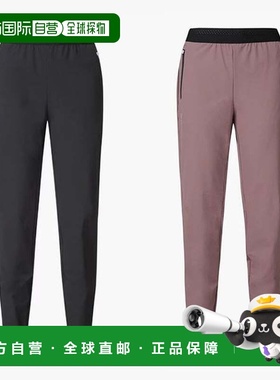 韩国直邮SALOMON 萨洛蒙女士 Tempos 折边四季跑步长裤 S244002RP