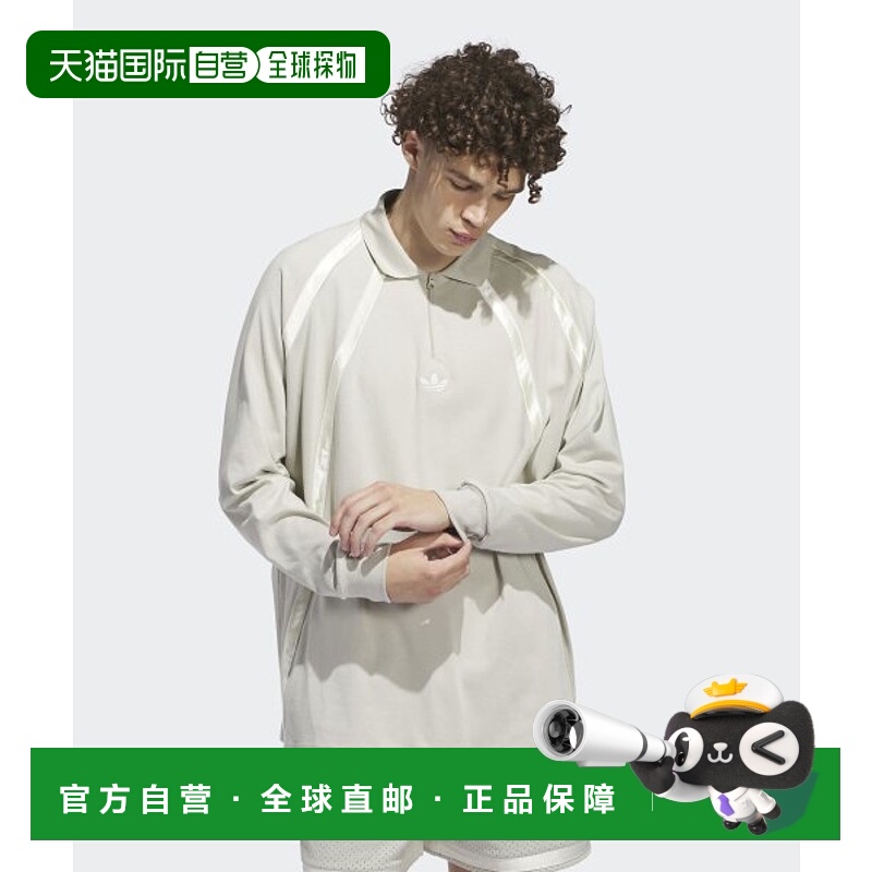 韩国直邮ADIDAS阿迪达斯正品运动休闲时尚舒适新款日常T恤IR6379