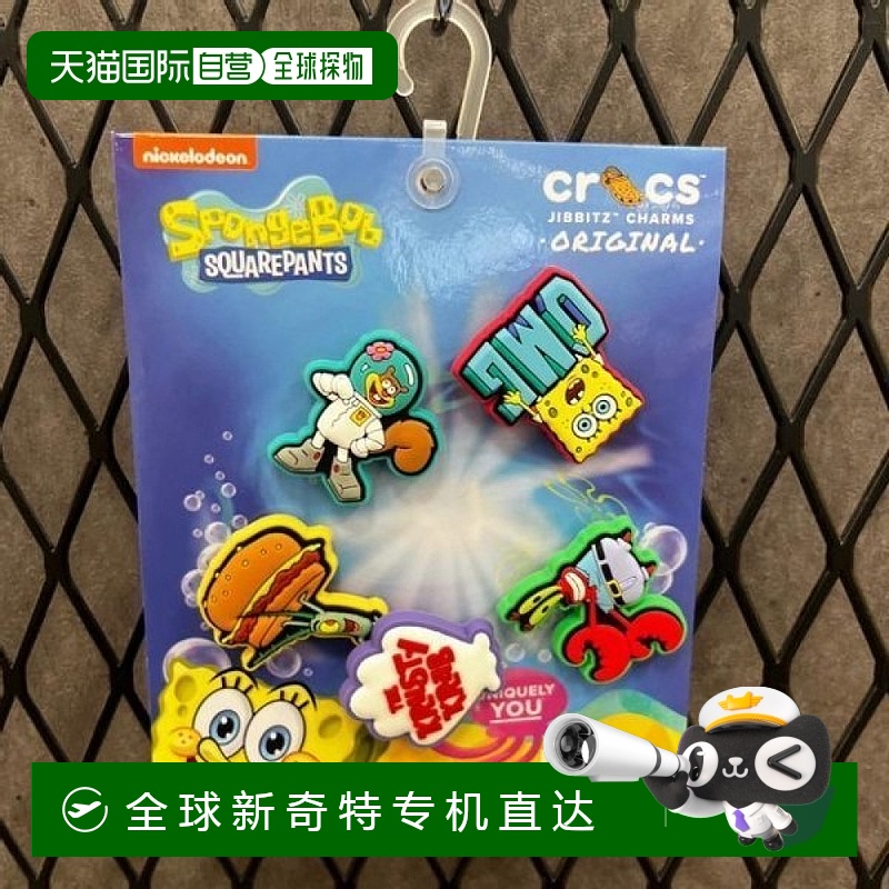 1h可退 韩国直邮crocs  拖鞋宝宝