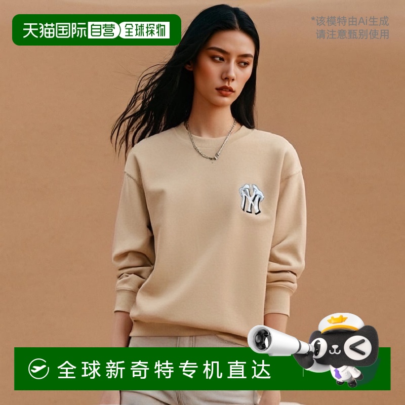 韩国直邮MLB 连帽卫衣3AMTL0134-50SAL时尚百搭潮牌 高级感正品