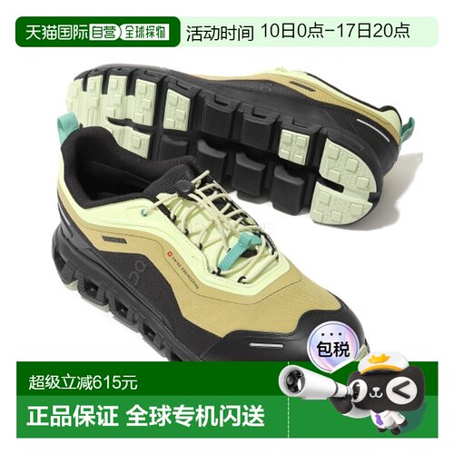 韩国直邮On-Running Cloud 6 Geo WP (3MG10424660) 跑鞋