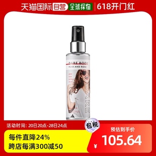 Rose Fair 身体喷雾 韩国直邮Missha 谜尚 105ml 定妆喷雾