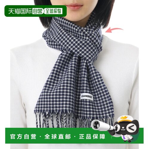 韩国直邮JIL SANDER 羊毛格子围巾（J02TE0115 J40377 184） 围巾