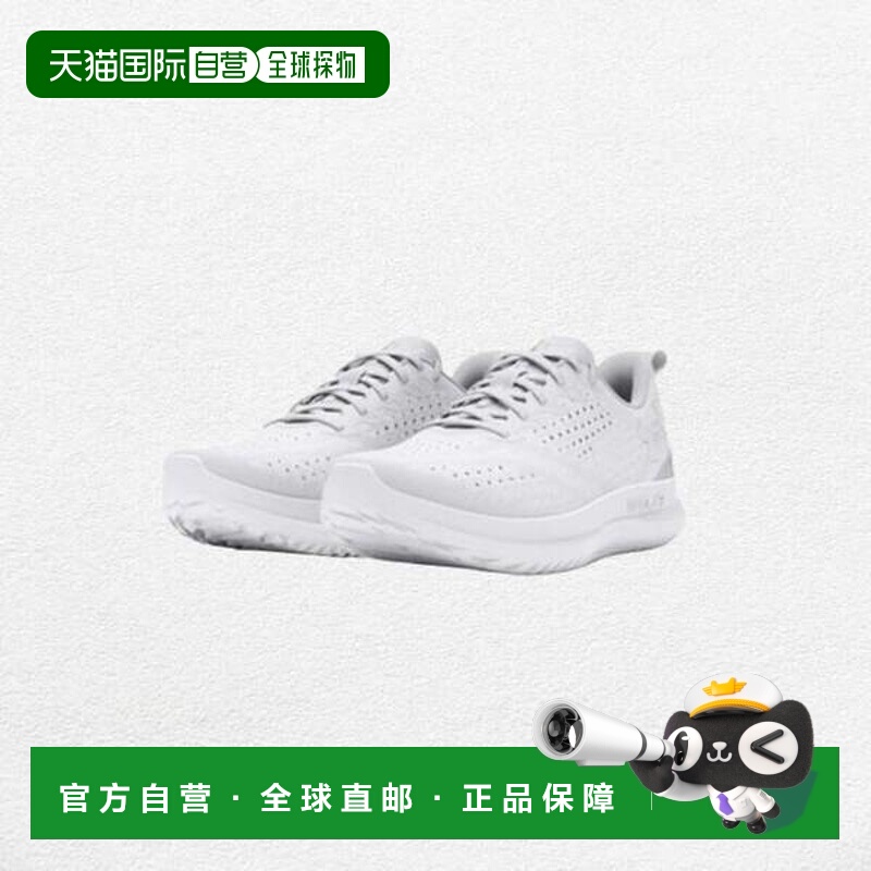 韩国直邮UNDER ARMOUR UA Velocity 4 3027585-102_DJ 567560