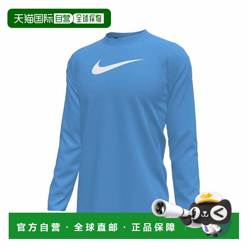 韩国直邮NIKE {仅限店内}NIKE Kids' Rashguard Boys' Solid Swo
