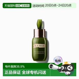韩国直邮海蓝之谜 LAMER 浓缩修护精华液 15ml正品