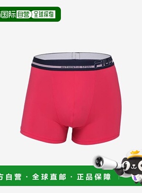 韩国直邮FILA FILA UNDERWEAR Active AquaX MoveFit Droz 男士（