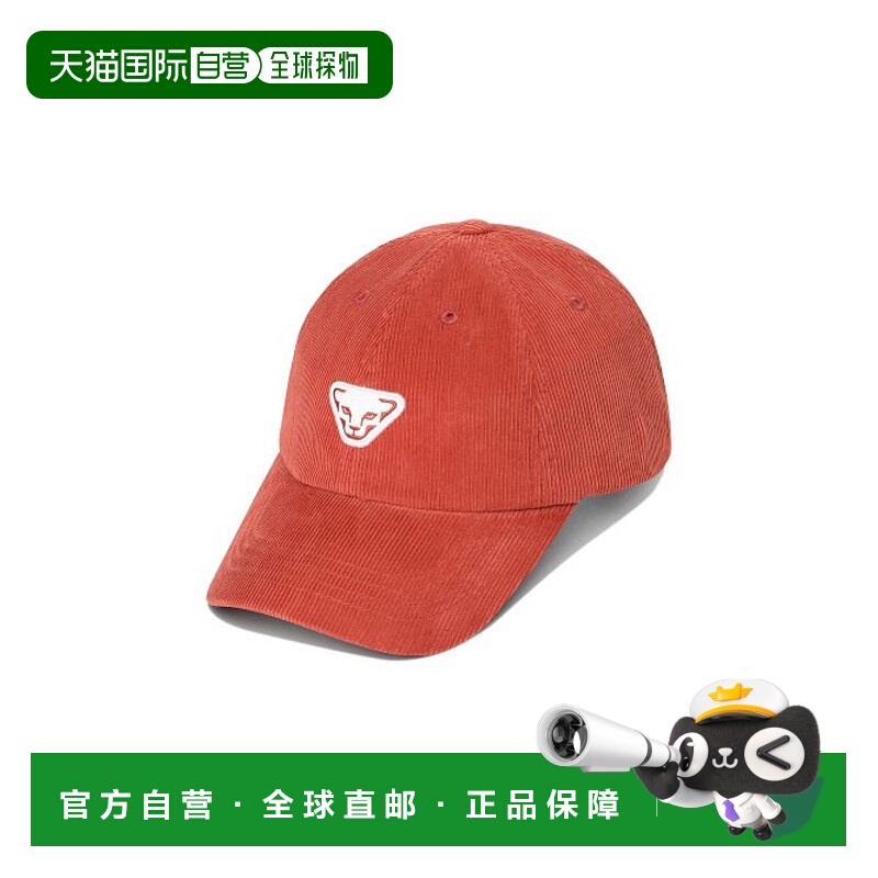 韩国直邮DYNAFIT户外休闲运动舒适日常时尚新款棒球帽YUF23C03E5