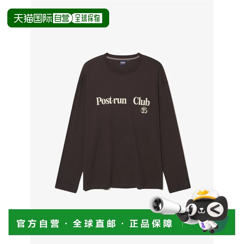 韩国直邮FILA [2collection1] 华夫格长袖 T 恤 FS253RL01X001