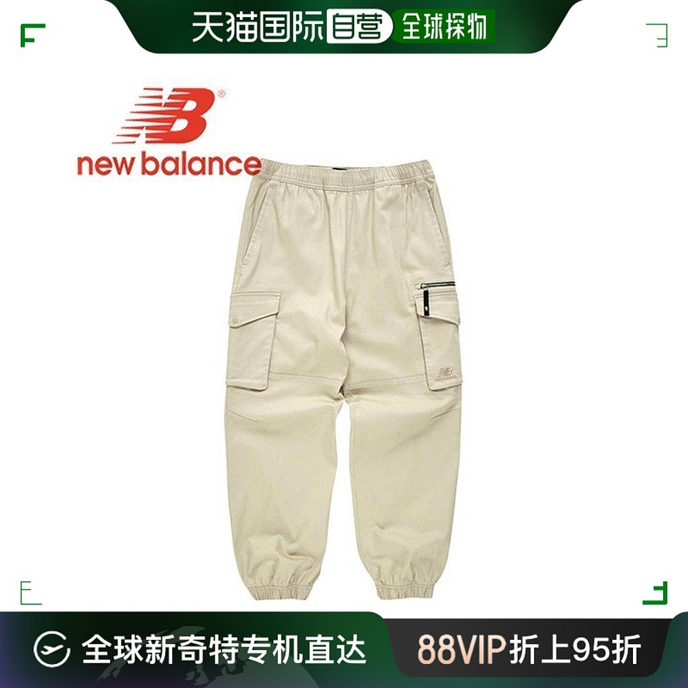 韩国直邮New Balance 运动长裤 A UNI 锥形裤 NBNTC48203 35_P349 运动服/休闲服装 运动长裤 原图主图