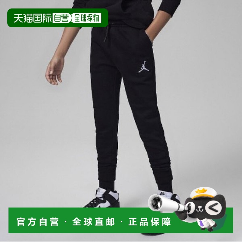韩国直邮NIKE 儿童长裤 FV2812-010 乔丹 MJ 基本长裤青少年长裤