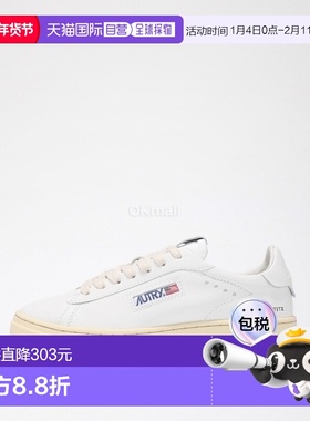 韩国直邮Autry运动鞋女款白色时尚简约休闲日常百搭ADLW NW01板鞋