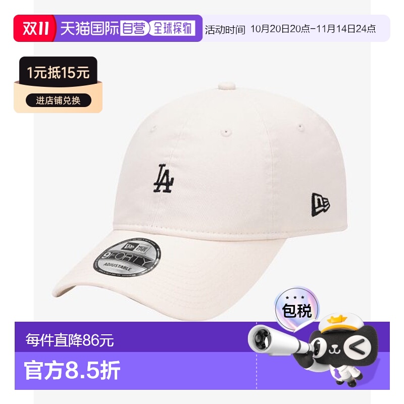 韩国直邮NEWERA MLBLA13549150-CREAM棒球帽