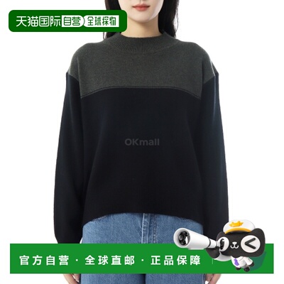 韩国直邮Margaret Howell MHL. 撞色套头衫 (WHKN0140A25CSN SWB)