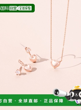 韩国直邮JESTINA 女士项链 SET-J0-0711吊坠
