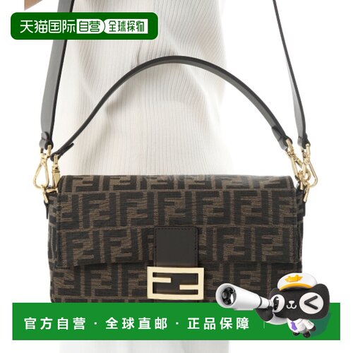 韩国直邮FENDI FF提花法棍包（8BR600 AFPM F1GL7） 单肩包斜挎包