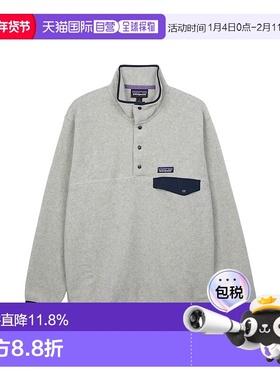 韩国直邮patagonia巴塔哥尼亚 Synchilla® Snap-T® Fleece Pullov
