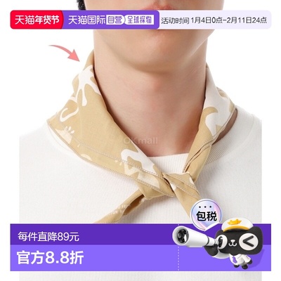 韩国直邮Engineered Garments 印花头巾 B - 卡其色 - 壁虎 (25S1