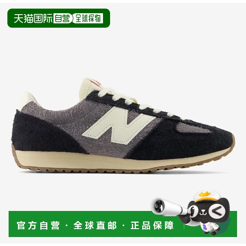 韩国直邮NEW BALANCE New Balance U471PSD 跑步鞋 D B1 NBP7FF70