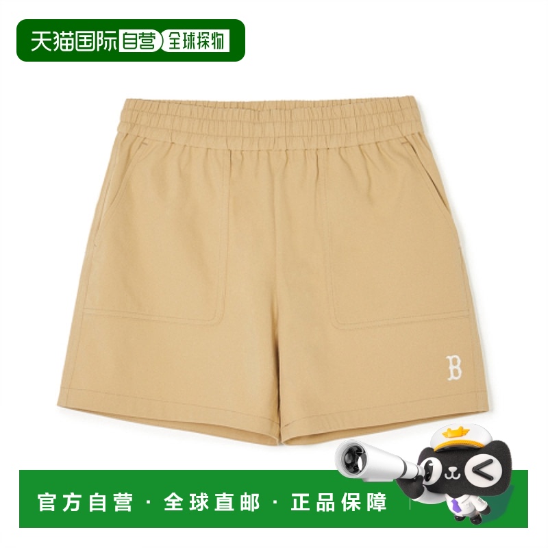 韩国直邮MLB 正品男士短裤3FSMB0143-43BGS纯棉