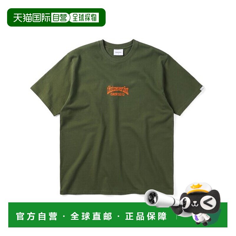 韩国直邮THISISNEVERTHAT T恤RS Logo Tee Green TN221TTSST02GN