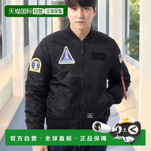 韩国直邮Alpha Industries NASA MA-1 飞行夹克第二代（MJN53500C