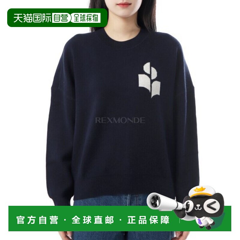 韩国直邮ISABEL MARANT 艾特利 圆领针织衫 女士套头针织衫 2024