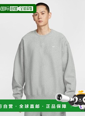 韩国直邮NIKE M Nike Ginfalti OQC HV1087-063 Solo Swoosh 男子
