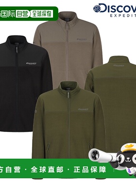 韩国直邮Discovery Expedition [25F/W] 发现者 DMSS31054 男子锯