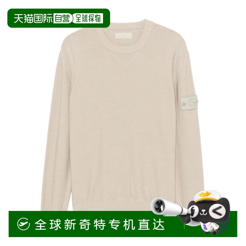 韩国直邮STONE ISLAND25SS毛衣男K1S155100003S00FA 57150 V0090