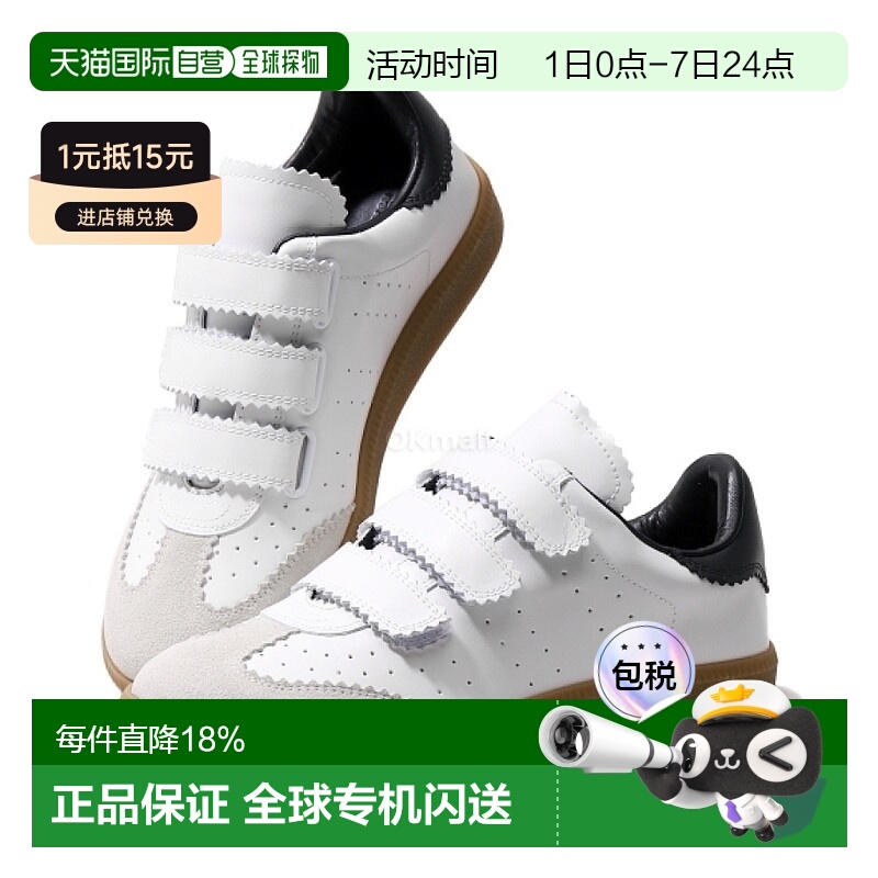 韩国直邮ISABEL MARANT 贝丝 (BK0013FA A1E21S 20WH) 运动鞋羊皮