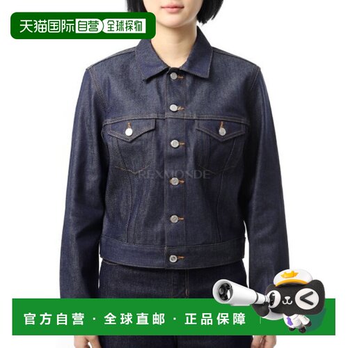韩国直邮A.P.C Dion 夹克（COGDF F32028 IAI） 牛仔外套工装
