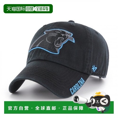 韩国直邮47 FORTY SEVEN BRAND 公用帽子 NFHD162CL1002 CAROLINA