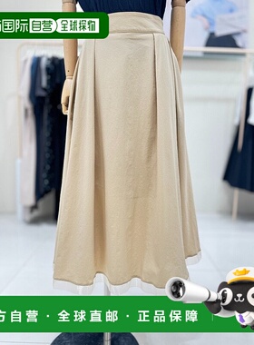 韩国直邮JJ JIGOTT [BUSAN] [JJGOTT] 德鲁细条纹喇叭杆裙 GR6N0S