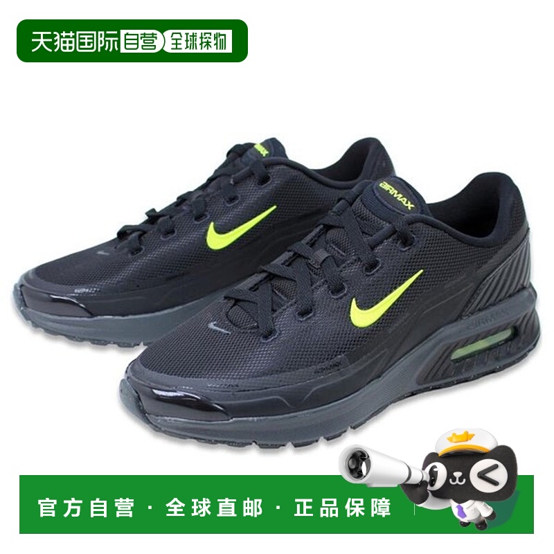 韩国直邮NIKE Nike Air Max Via Sneakers_A IF2624-006耐克